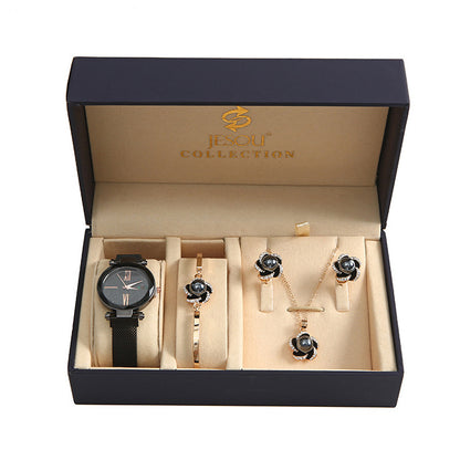 Five-piece Simple Watch Set