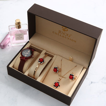 Five-piece Simple Watch Set