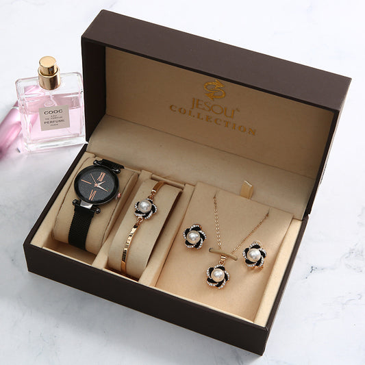 Five-piece Simple Watch Set