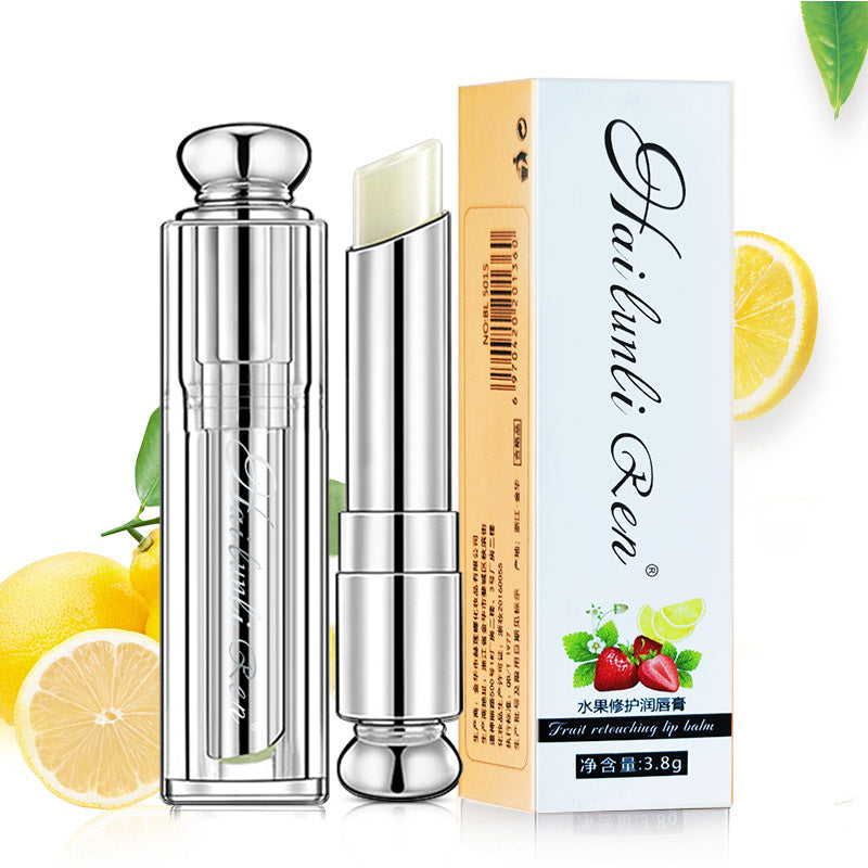 Fashion Simple Moisturizing Nourishing Hydrating Lip Balm