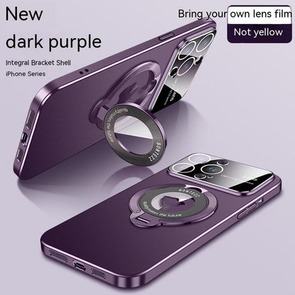 Large Window Magnetic Invisible Bracket Phone Case