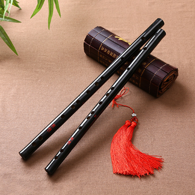 Chen Qing Mo Dao cos ancient wind flute