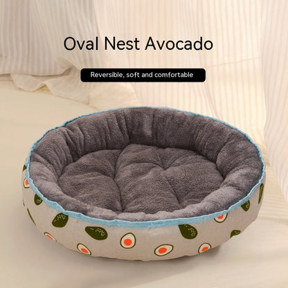 Four Seasons Universal Cat Nest For Deep Sleep