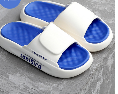 Summer Indoor Outdoor Slippers With Thick Bottom