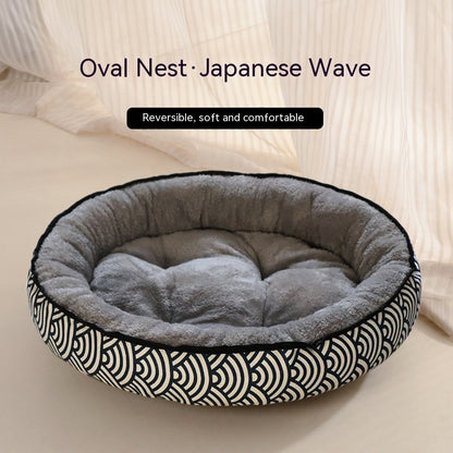 Four Seasons Universal Cat Nest For Deep Sleep