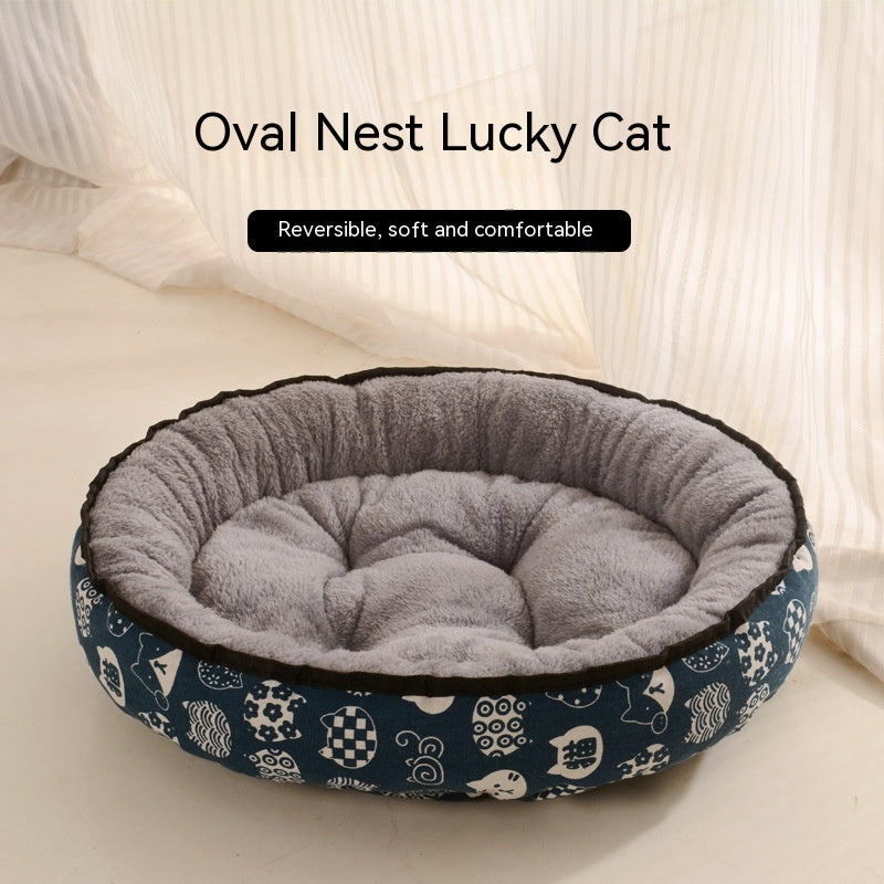 Four Seasons Universal Cat Nest For Deep Sleep