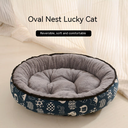 Four Seasons Universal Cat Nest For Deep Sleep